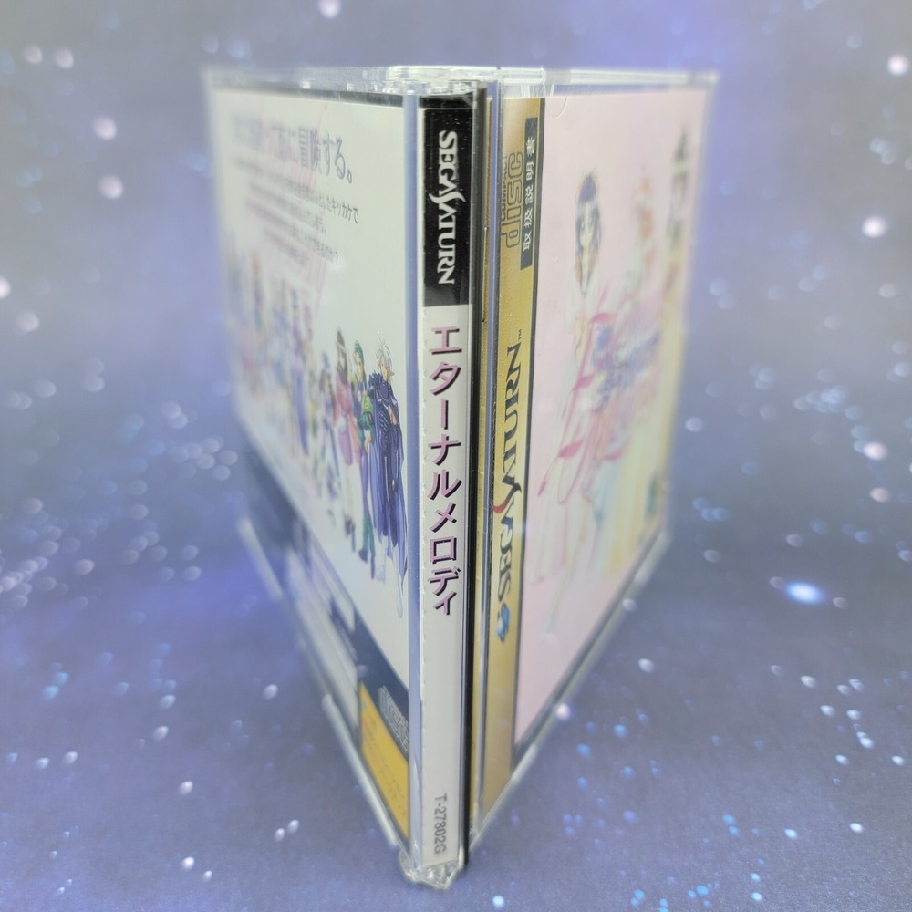 Eternal Melody (Sega Saturn) JAPANESE Video Game 0493 w/ Stickers - Picture 3 of 7